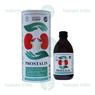 Prostalis