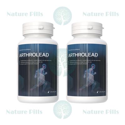 Капсули ArthroLead