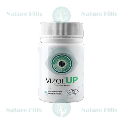 Капсули VizolUP