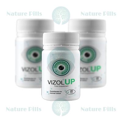 Капсули VizolUP