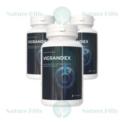 Капсули Vigrandex