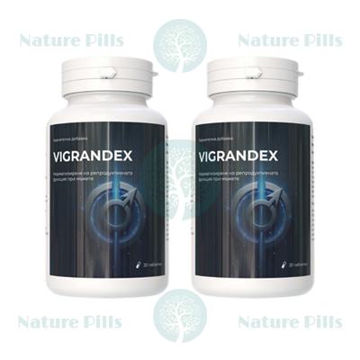 Капсули Vigrandex