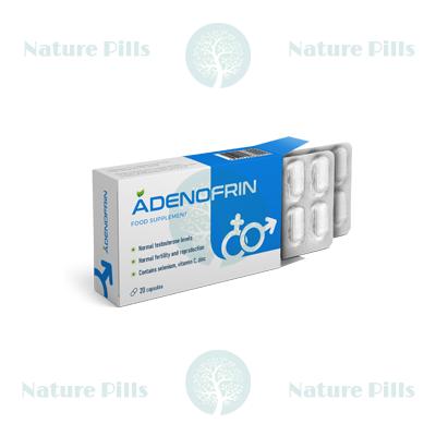 Adenofrin