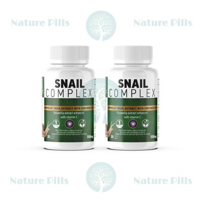 Κάψουλες Snail Complex