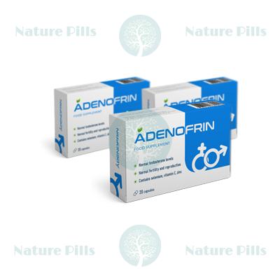 Κάψουλες Adenofrin