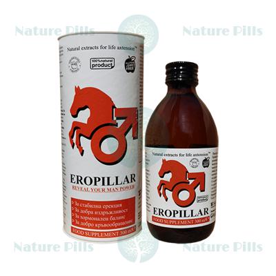 Eropillar