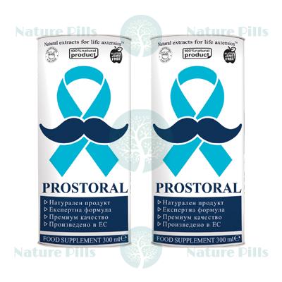 Сироп Prostoral